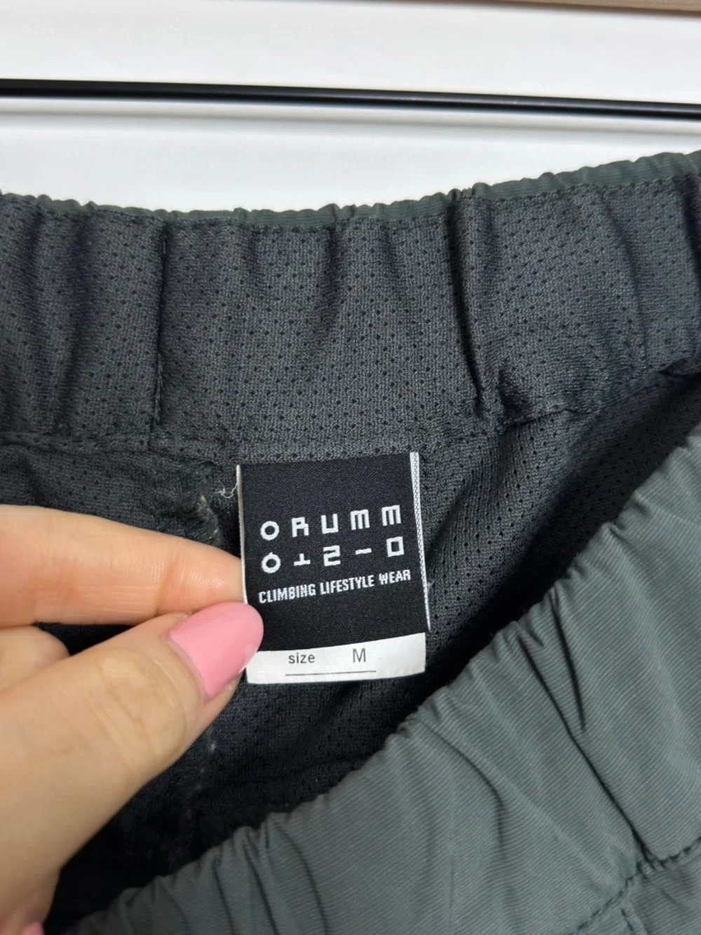 ORUMM Double Knee Joggers Climbing Pants